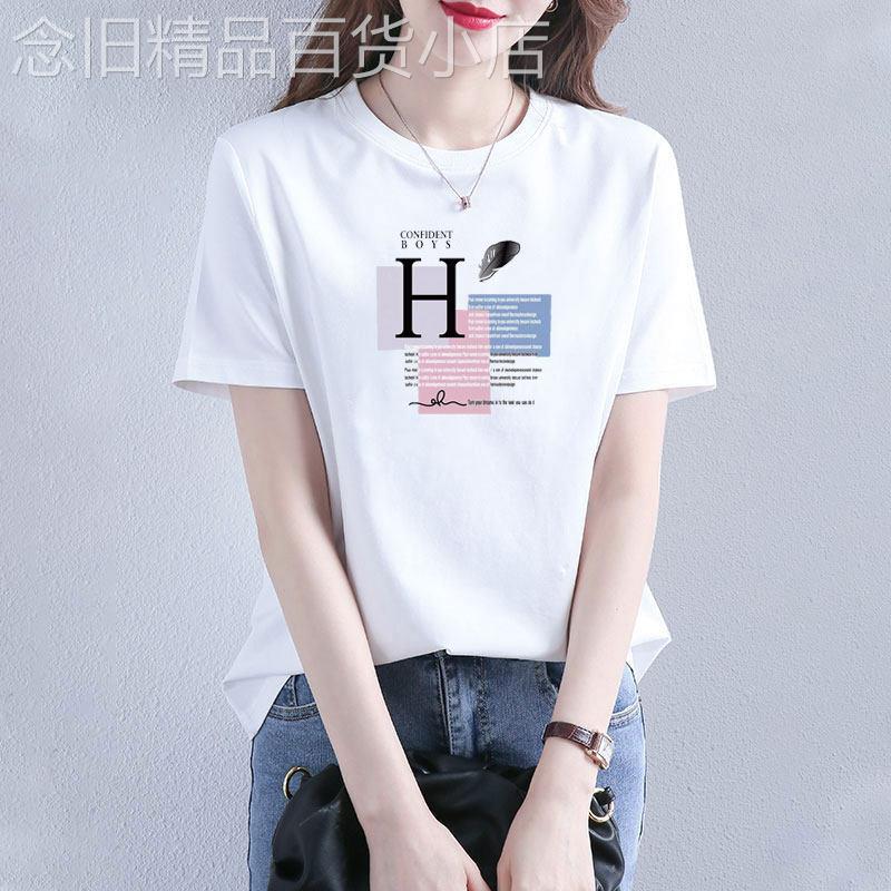 潮牌白色短袖T恤女士夏季韩版新款上衣宽松创意设计感时尚T恤