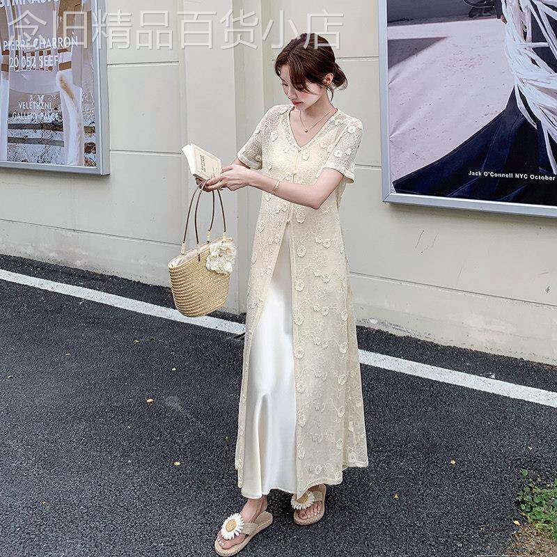 淡黄色法式吊带洋装女夏季2026新款超好看蕾丝罩衫叠穿裙子套装