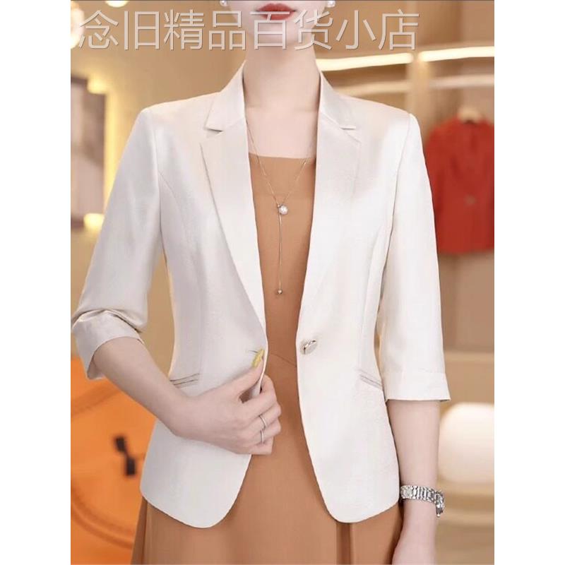 冰感缎西装女短款七分袖春夏秋百搭显瘦小个子长袖薄西服上衣外套