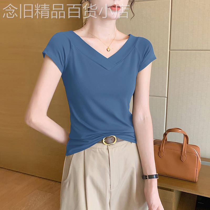 雾霾蓝色V领短袖T恤女夏2026新款低领大领口修身显瘦半袖露背上衣