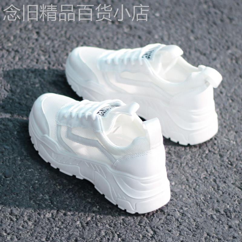 香港女鞋2025春夏新款爸爸鞋网孔透气厚底真皮白鞋时尚运动鞋I
