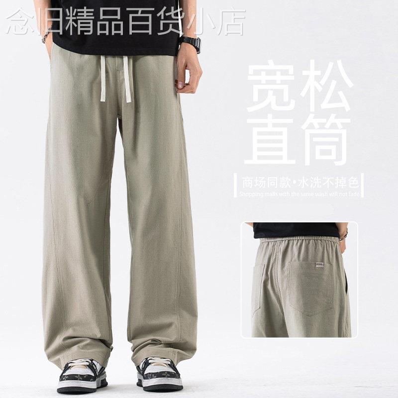 香港高端灰绿色休闲裤男士夏季2026新款宽松阔腿运动透气长裤子款
