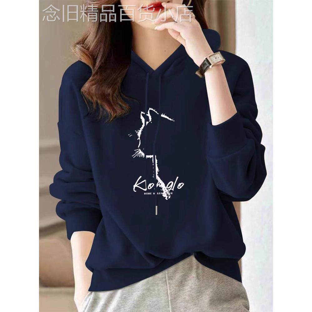 宝蓝色连帽卫衣女春秋款简约宽松加绒加厚外套设计感印花帽衫上衣