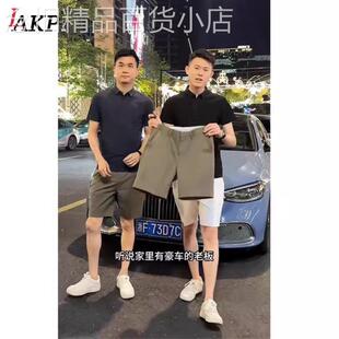 高端休闲西装短裤男士2026新款夏季外穿男裤直筒修身五分裤子男款