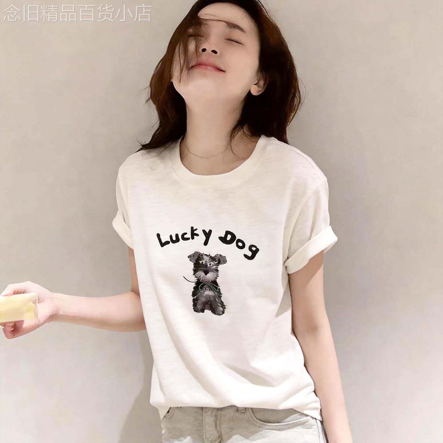 韩国高奢棉卡通小狗减龄洋气短袖T恤女夏季新款宽松时尚潮流上衣