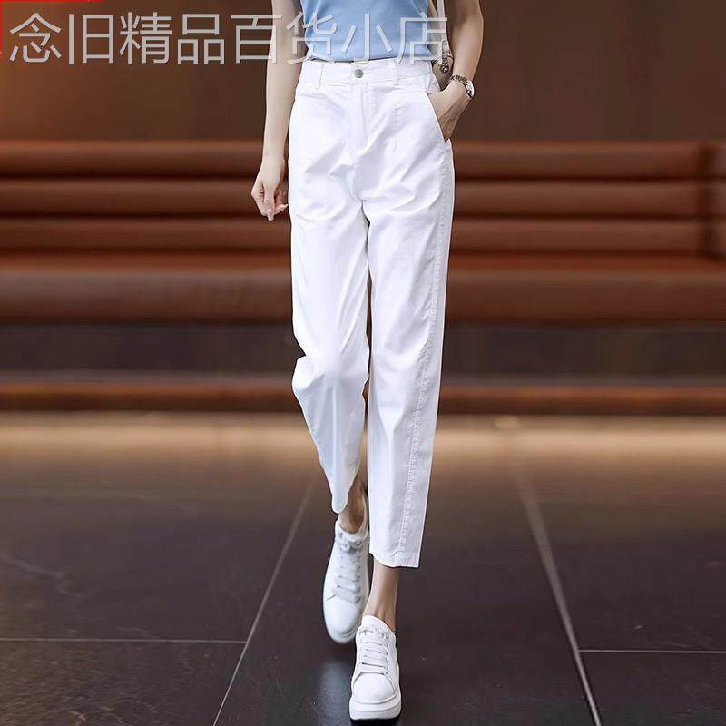 白色休闲裤女夏季薄款纯棉女裤2026新款小个子直筒显瘦西装哈伦裤