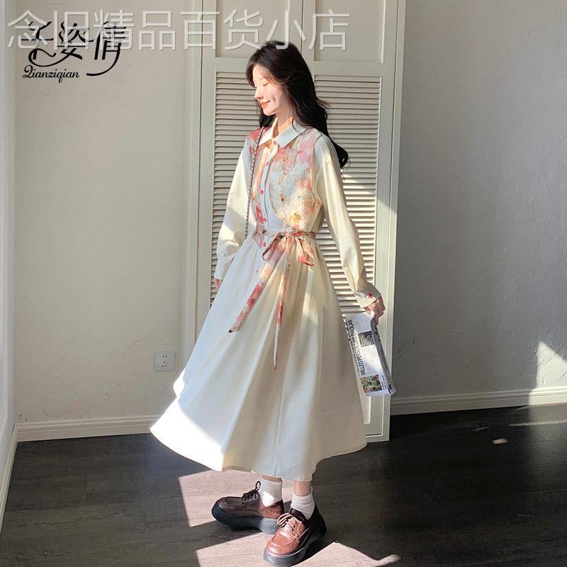 法式印花拼接洋装女春秋2026新款不规则设计感气质收腰衬衫裙子
