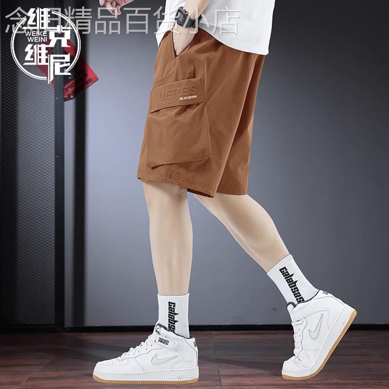 美式工装短裤男士夏季薄款2026新款潮牌痞帅休闲短裤休闲宽松运动图片