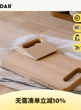 AVDAR儿童过家家厨房玩具小钝刀砧砧板宝宝男孩女孩实木仿真厨具