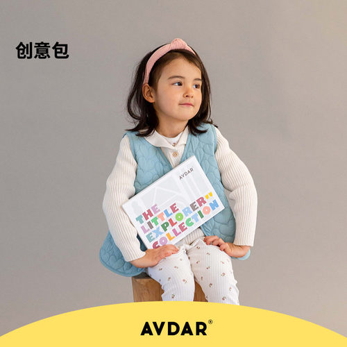 AVDAR儿童水彩画本绘本反复涂鸦