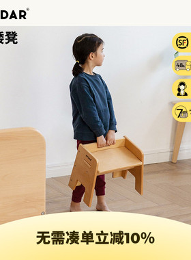 AVDAR儿童垫脚凳宝宝踩脚凳子家用小矮凳洗手台小孩凳脚踏凳站凳