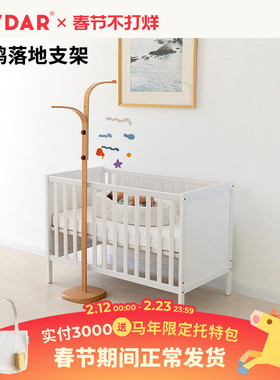 AVDAR新生婴儿床铃海鸥悬挂式可调高度落地支架宝宝木质旋转摇铃