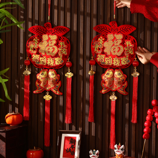 2026新款马年立体福字挂件新年春节过年客厅高档挂饰喜庆装饰用品