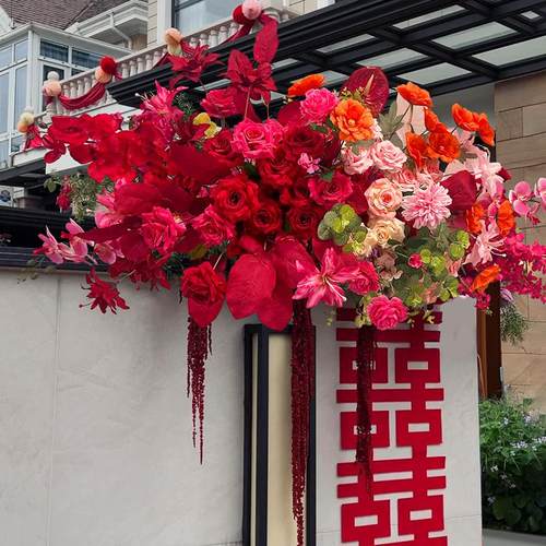婚房布置院子彷真花婚礼布置花艺订婚客厅摆件结婚装饰用品地排花