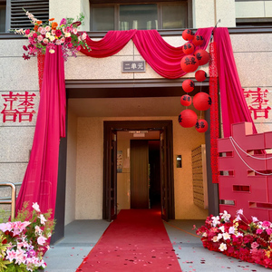 结婚布置套装单元门大门装饰用品婚礼现场酒店背景墙婚庆公司拉花