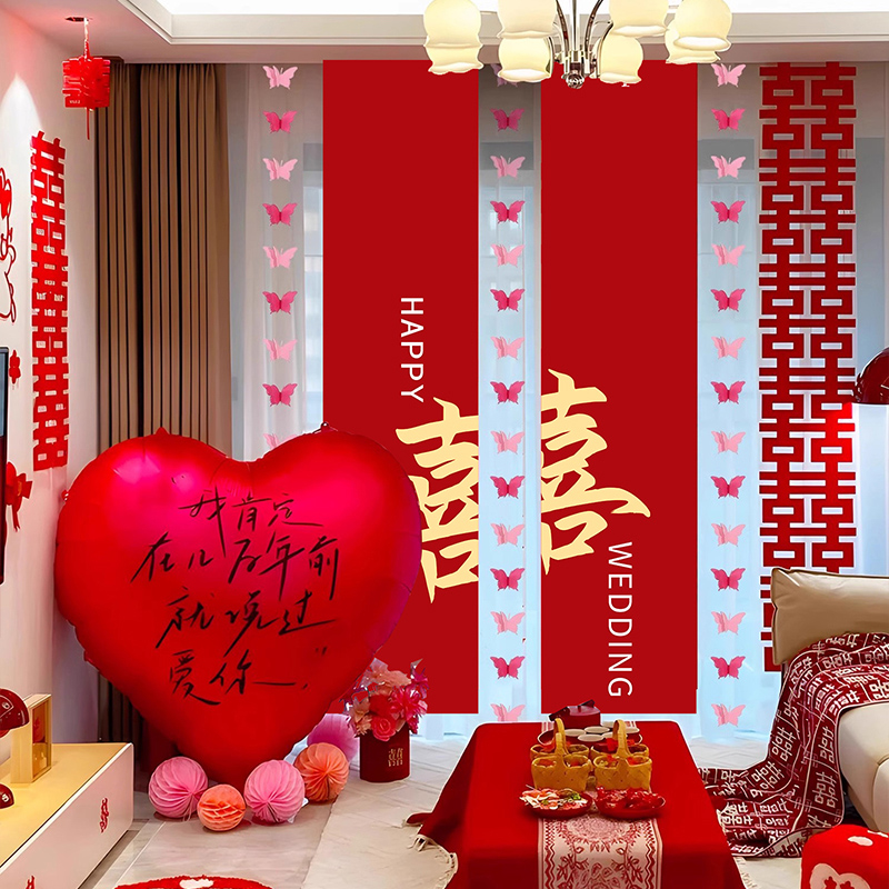 婚房氛围布置结婚墙面装饰窗帘