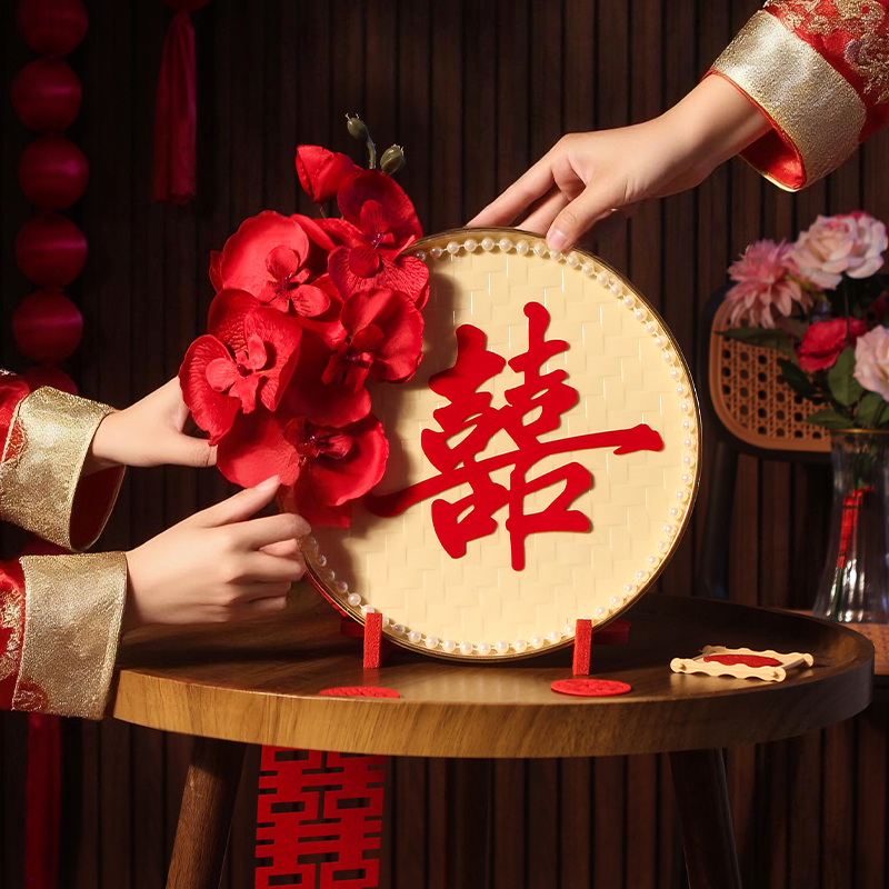 立体簸箕喜字蝴蝶兰摆件