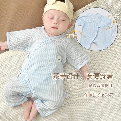 全棉纯棉新生儿衣服a类纯棉睡衣婴儿夏季连体衣薄款宝宝和尚服短