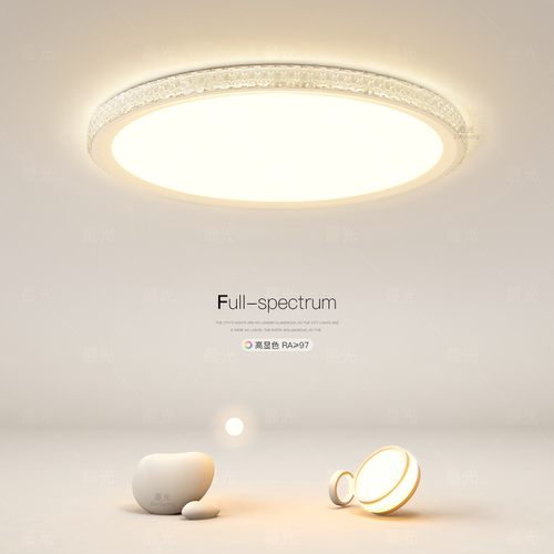 卧室灯轻奢水晶简约高级感吸顶灯