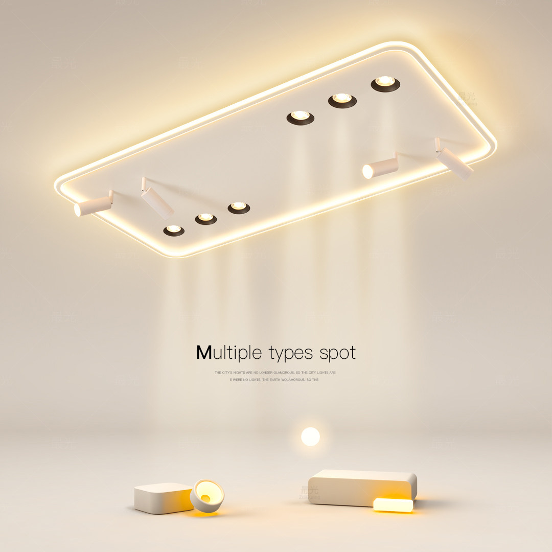 大气客厅吸顶灯简约现代led灯高级感主卧室餐厅房间2025新款灯具,家装灯饰光源,客厅吸顶灯,淘宝优惠券,粉丝福利购,淘宝优惠卷