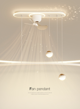 创意餐厅风扇灯简约现代led投影吊灯客厅主卧室吧台餐桌房间灯具