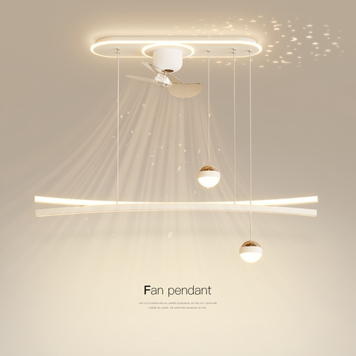 风扇餐厅吊灯简约现代星空投影