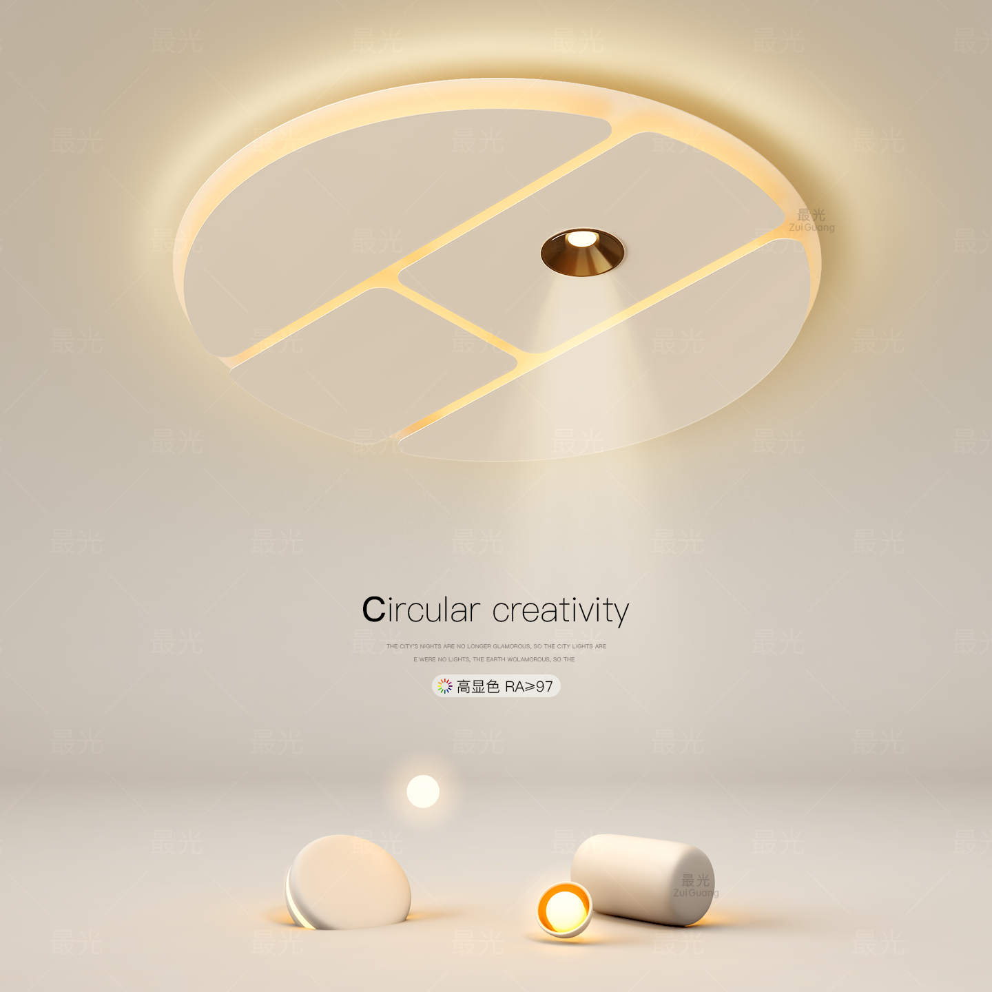 侧发光吸顶灯现代简约风卧室灯