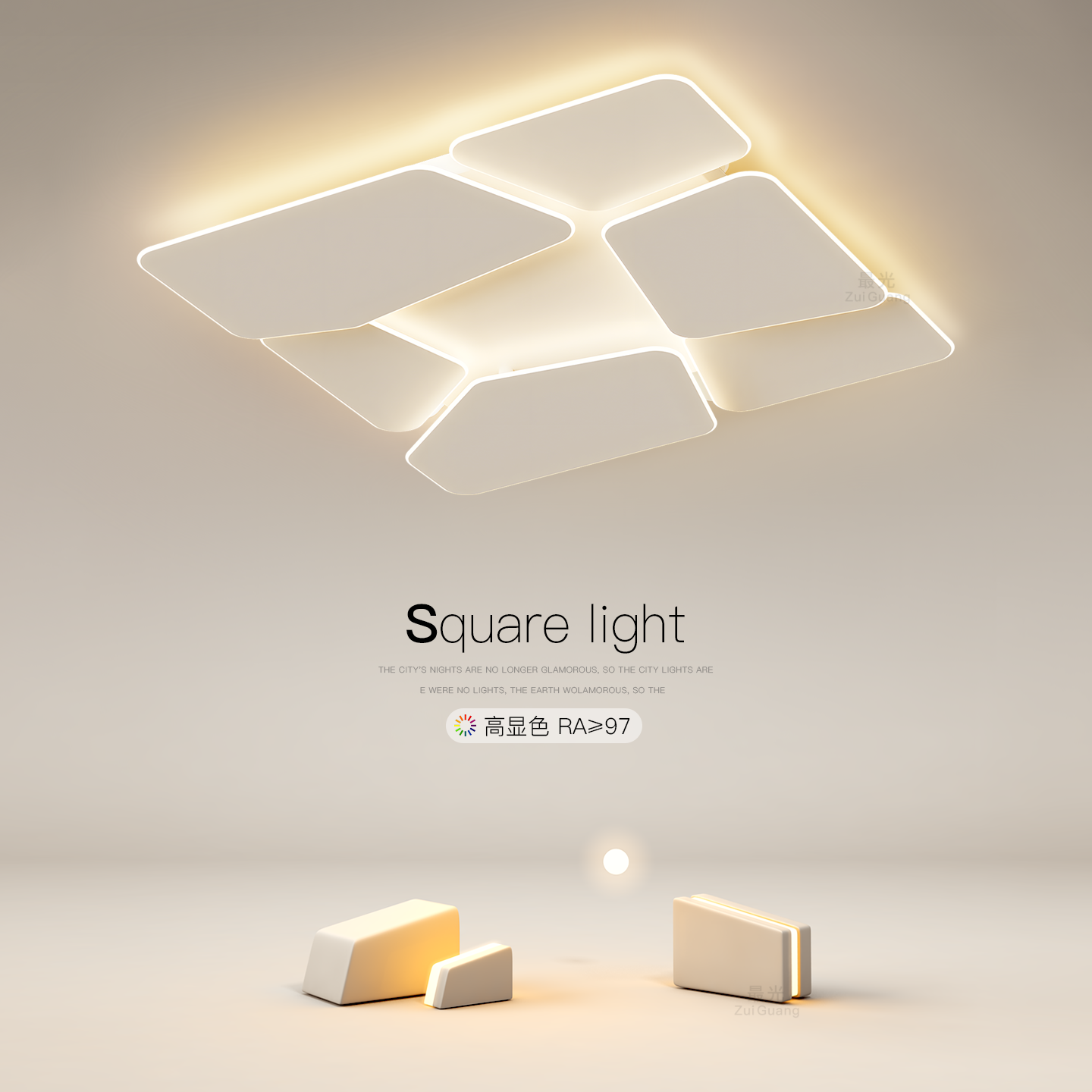 漫反射卧室灯创意led客厅吸顶灯