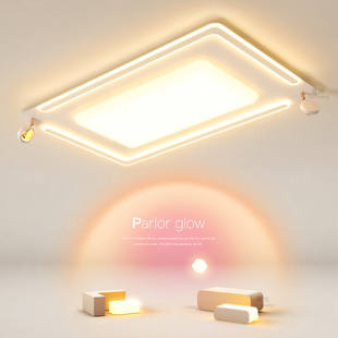 奶油风客厅主灯led夕阳日落吸顶灯极简卧室房间餐厅2025新款 灯具
