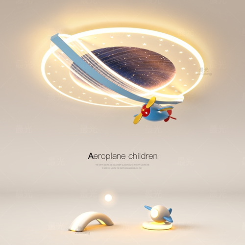 飞机灯led卧室灯简约现代全光谱