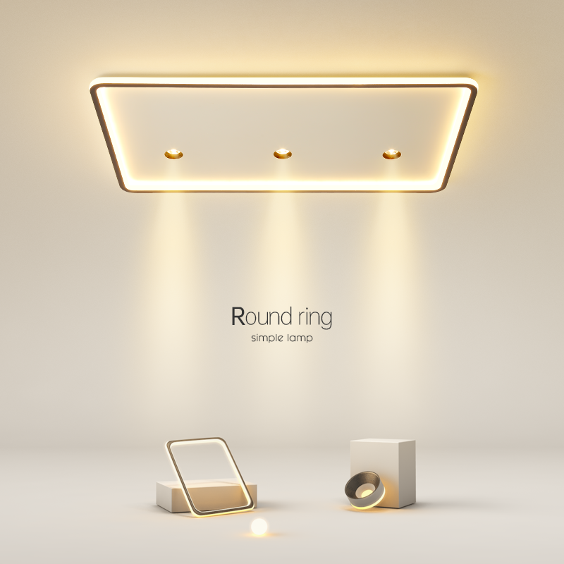 最光灯饰长方形客厅灯现代简约led吸顶灯卧室灯书房餐厅房间灯具