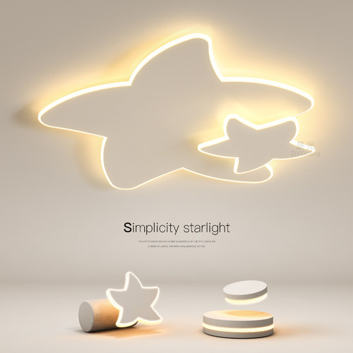 中山led儿童房灯最光简约现代