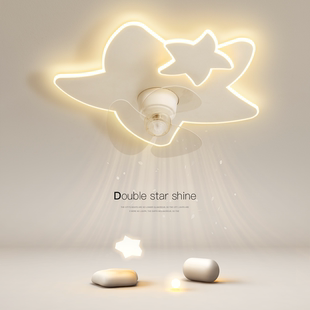 全光谱儿童房风扇灯简约现代led吸顶灯创意卧室房间2026新款 灯具