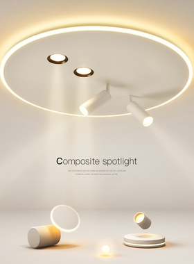 最光圆形卧室灯高级感客厅灯简约现代led吸顶灯房间2026新款灯具