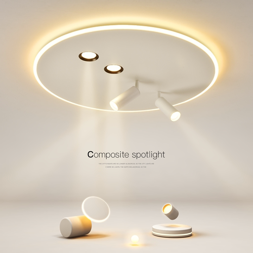 最光简约现代无主灯led卧室灯