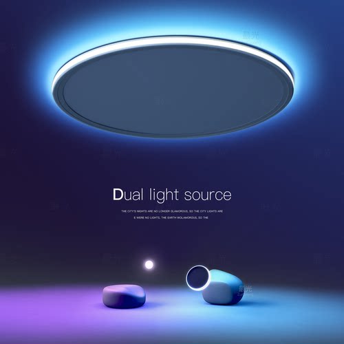 游戏房吸顶灯电竞房氛围led圆灯