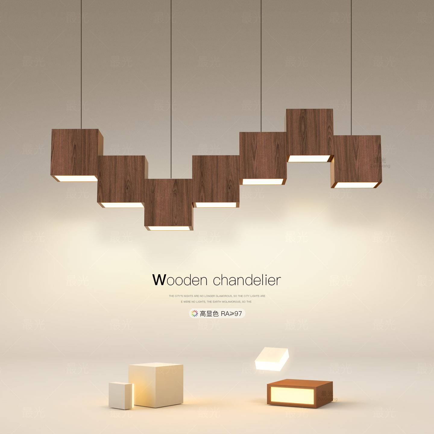 餐厅灯胡桃木色吊灯个性客厅灯