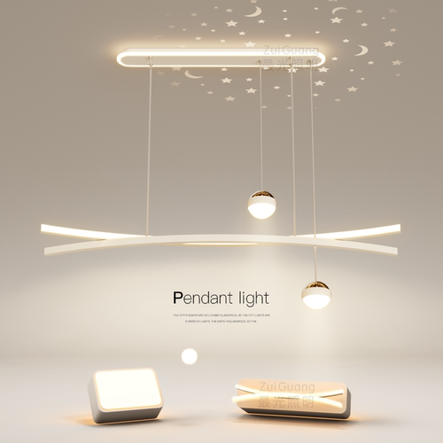 最光简约现代led餐桌灯吊灯
