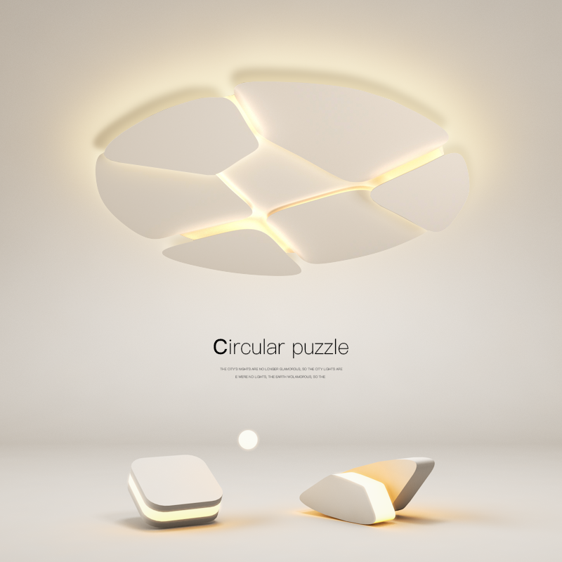 最光简约现代无主灯圆形卧室灯