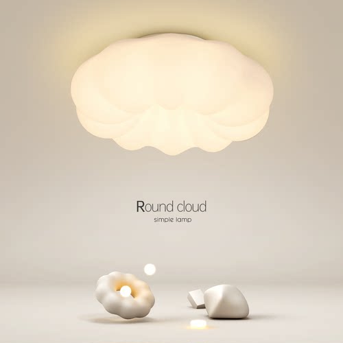 简约现代卧室灯创意客厅吸顶灯