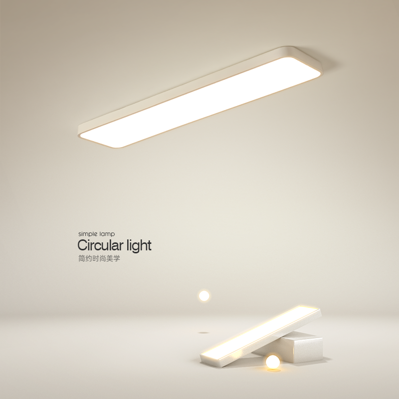 走廊过道灯LED吸顶北欧入户阳台