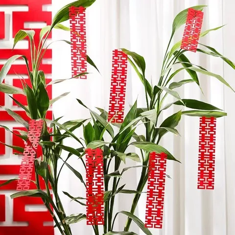 装饰喜字贴纸小喜字植物盆景布置喜字挂件结婚迷你装饰婚房长条连