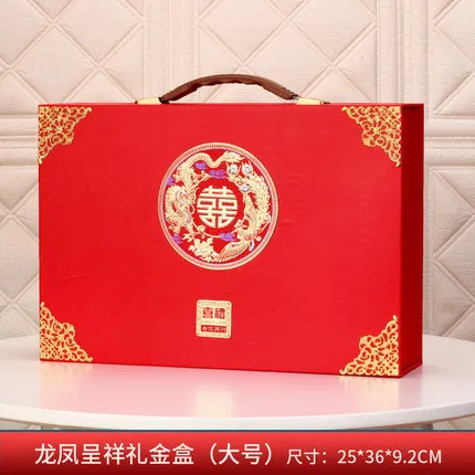 红包聘结婚万元礼箱礼金盒订婚用红包/利是封