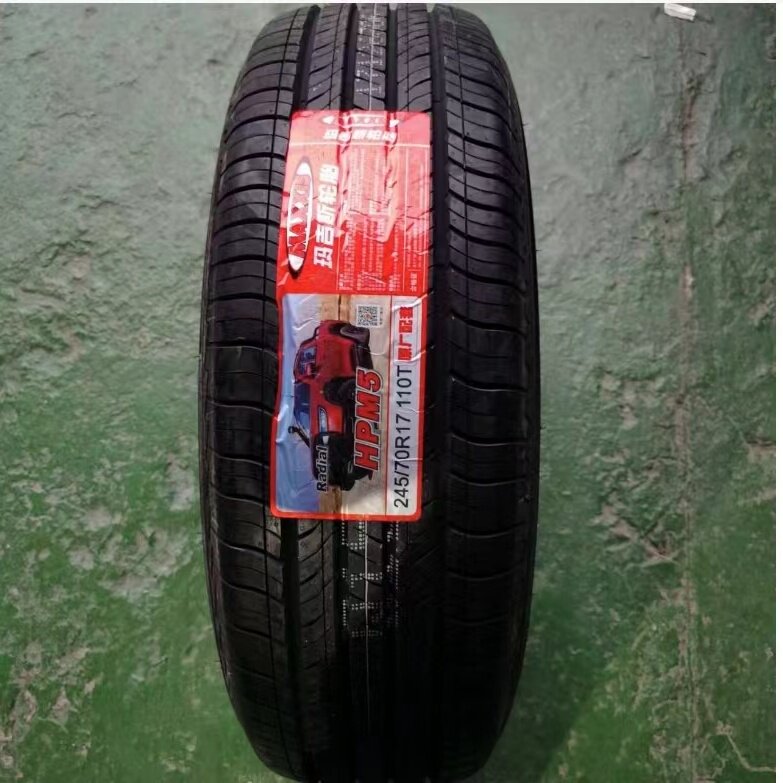 玛吉斯轮胎 245/70r17 越野at 江铃域虎7长城炮 2457017 24570r17