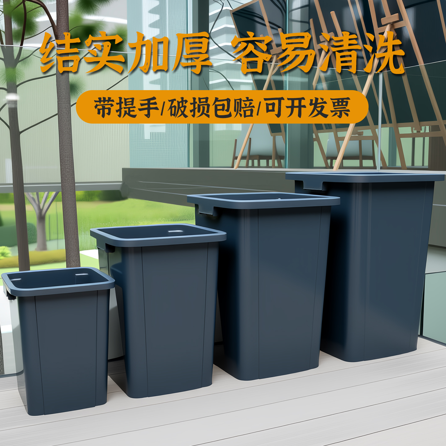 无盖正方形垃圾桶大号商用大容量家用工业大容量带盖厨房餐饮柜桶