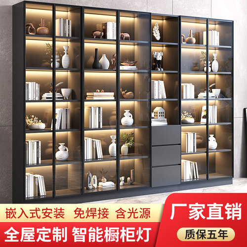 线性灯铝槽嵌入式酒柜灯