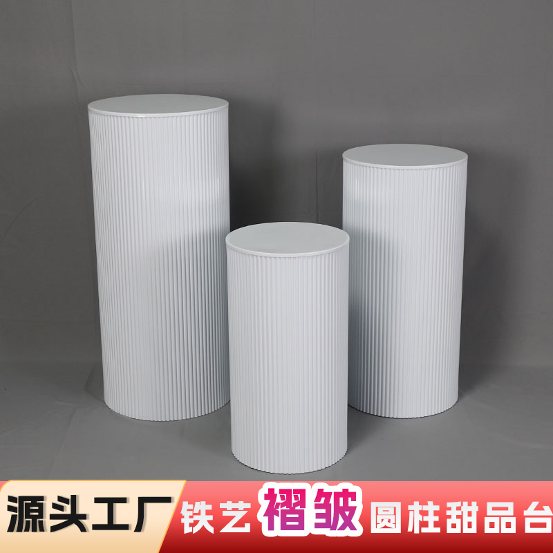 新款婚庆铁艺圆柱路引褶皱甜品台
