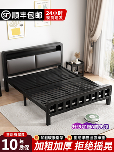 一米单人床1米宽新型单人床铁艺床1米8双人床架铁架床家用不锈钢