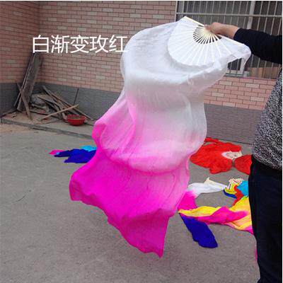 舞蹈扇锦鲤抄长绸扇渐变红色跳舞扇广场秧歌成人肚皮舞表演长扇子