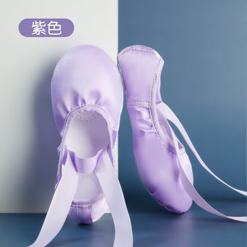 缎面软底芭蕾舞蹈鞋绑带缎带猫爪鞋女儿童法式鞋子防滑舞鞋练功鞋